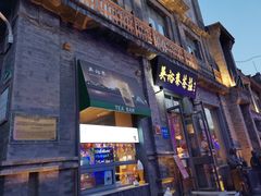 门面-鲜鱼口老字号美食街