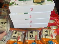 -法根糕点(水北街店)