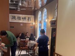 -味妙顺德厨房(绿地缤纷城店)