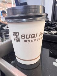 -苏奇发型·烫发染发