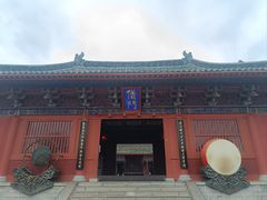 -开封府