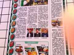 -孖记茶档·热腾茶餐(荔湾领展广场店)