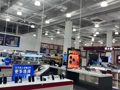-山姆餐吧(山姆会员商店店)