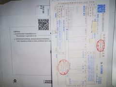 -丽江庭院之丽江往事(安定门店)