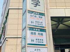 -世纪明达广告·厂家直销