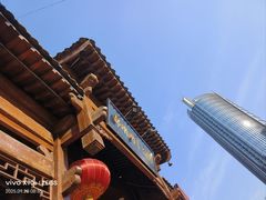 -郝刚刚羊杂割(柳巷店)