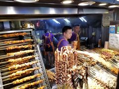 -真味烧烤(解放碑店)