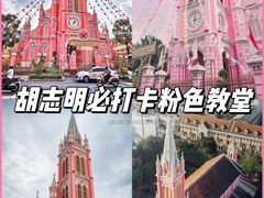 -耶稣圣心堂