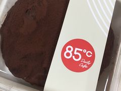 脏脏包-85度C(成都浆洗街店)