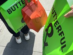 -BUTTERFUL&CREAMOROUS 黄油与面包(三里屯太古里店)