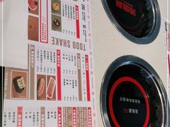 -汤岛涮小火锅(宁波大学店)