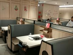 -海底捞火锅(奥体南路店)