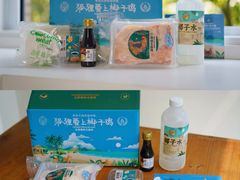 -狐狸爱上椰子鸡(滨江星光大道店)