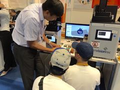 -香港会议展览中心演讲厅