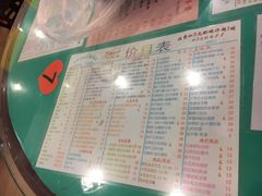 -烧鹅濑(西华路店)