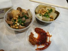 -老广州牛杂(深圳白石洲总店)