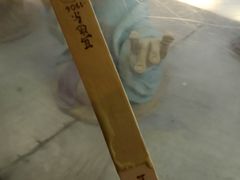 -鲜鱼口老字号美食街