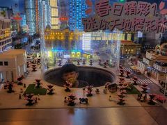 -上海乐高探索中心