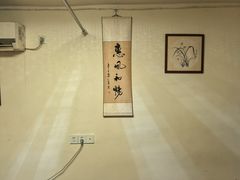-沈师傅盲人按摩工作室(密三小区店)