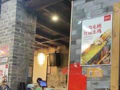 -61号餐吧(兴坪古镇漓江店)