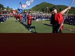 -田心森林公园