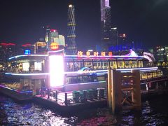 -珠江夜游广州塔·中大码头