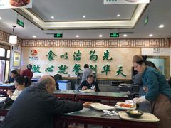 大堂-护国寺小吃店(阜成门桥店)