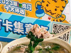 -伟文烧腊饮食(大润发店)
