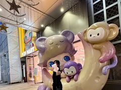 -中粮·祥云小镇