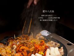 -双门洞·森系料理(体育西店)
