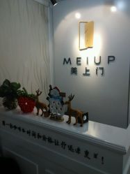 -熙画美上门MakeUp美甲美睫