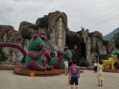 -西安秦岭野生动物园