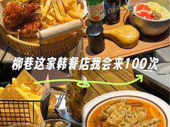 -铜锣湾国际购物中心