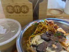 -李氏紫竹林卤粉(火车站店)