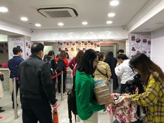 -珍妮曲奇聪明小熊(尖沙咀店)