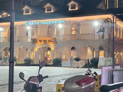 -重庆十八梯传统风貌区