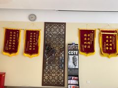 -美年大健康慈铭体检(黄浦分院)