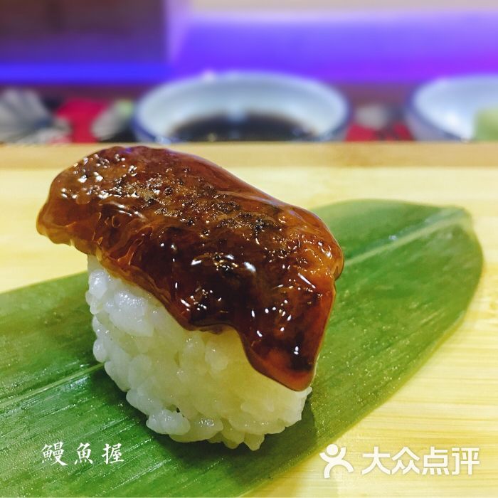 活寿司alivesushi鳗鱼握图片 - 第22张