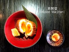 鸡肉碎溏心蛋-Fukumimi·美醉堂 居酒屋(金尚店)