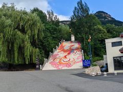-丹东凤凰山景区