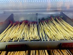 -大斌家串串火锅(万国城店)