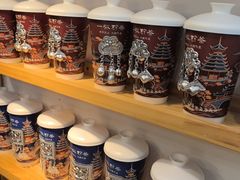 -一杯黔茶(西江千户苗寨古街店)