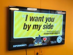 -超级猩猩健身·团课(高新园大冲商务中心二店)