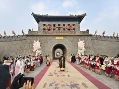 -大明幻境第一城
