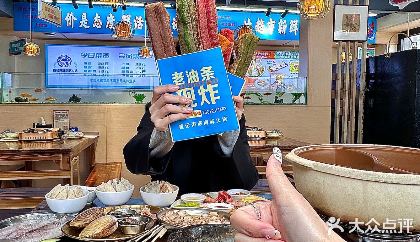 大连也有了！！好便宜！！自选海鲜