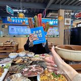 大连也有了！！好便宜！！自选海鲜