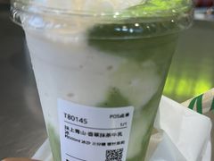 -迷客夏Milksha(圆融天幕店)