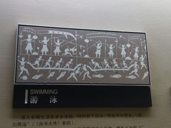 -鸿山遗址博物馆