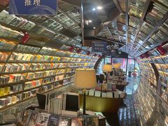-钟书阁