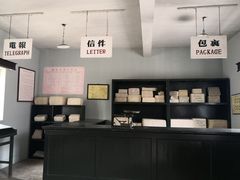 -清风小镇闯关东影视基地